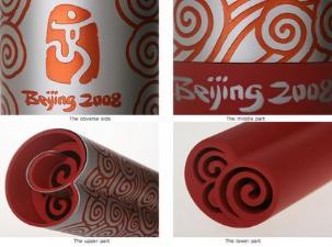 Images of torch used in 2008 Beijing Olympics